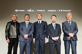 Fujitsu Begins Exploring Business Opportunities in the Field of Physical AI